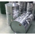 坤茂（KUNMAO）KM-6002金属桶工厂废液桶化工级铁皮桶250×350mm（单位：个）
