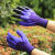 婕满果园艺挖土带爪手套种植乳胶发泡种花户外园林浸胶通用防护劳保手套 紫色4爪 均码 23.5-26