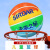 空唰篮球幼儿园4号球未来之星学生儿童5号球小孩子专用球PU材质防滑 未来之星-糖果色5号球