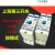 上海第三电表箱用空气开关 断路器DZ118-63B C63A C40A白色拔插式 C63A