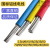铝芯电线2.5国标4家用6平方BLV10户外防老化单芯多股铝线软线电缆 国标BIV10平方(100米)