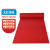 兰诗 QD411 红地毯一次性舞台开业店铺婚庆多次使用展会加厚地垫 3*1m厚约5mm
