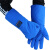 手套佳护 耐低温防适用防寒实验防冻LNG液氮干冰冷库保暖实验 45cm XL