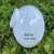 球型灯罩亚克力景观灯庭院路灯罩柱子灯圆球形围墙灯外壳户外防水 加强型直径20cm螺纹口9.5cm