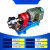 304不锈钢齿轮泵KCB18.3/33.3/55/83.3/200/300化工自吸泵定制 kcb83.3/2.2KW三相电机1.5