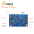 香橙派OrangePi昇腾AIPro开发板AI处理器8Tops算力板载WiFi蓝牙Ascend AIPro 16GB+散热组件+金属外壳+电源