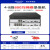 海康威视智能1盘位48路POE高清硬盘录像机DS-7804N-Z14PX(C) DS-7800N-Z1/xP/X(C)系列 6TB4