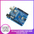 arduino uno r3 开发板 主板 ATmega328P 学习 套件 兼容arduino arduino uno r3 改进版贴片板国