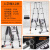 梯子折叠伸缩安全直梯铝合金人字梯升降室内工程加厚梯 加粗加长人字梯3.2+3.2米(送滑