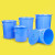 海斯迪克 大号水桶 白色无盖60L(5个)塑料桶大容量圆形收纳桶酒店厨房工业环卫物业垃圾桶 HZL-93