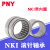 高精密滚针轴承 NKI系列带内圈滚针轴承 内径75MM/150MM/PNY NKI130/32尺寸：130*170*32 其他