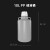 塑料放水桶实验室用下口水龙头桶瓶HDPE蒸馏耐酸碱广口用水桶10L 储液桶 10L PP材质