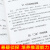 全2本哈佛越玩越聪明的1000个思维哈弗500个青少年成人益智书思维训练每天玩一个解谜