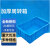 万汇尔加厚塑料周转箱产品分类型分格箱零配件盒螺丝盒物料盒十二格箱大 2号无格外53*27.5*6cm