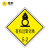 电梨 定制新国标安全标识牌 警告标志 电力警示3M反光铝板标牌（化学物危险品）铝板UV腐蚀标牌 有机过氧化物 20*20cm