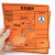 海斯迪克 危险废物标识牌(5张)标签不干胶贴纸 危险品标志警示安全标识标牌 综合20×20cm HK-575