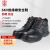 安全牌（AN QUAN PAI）6KV绝缘安全鞋 电工带电作业 高压防触电 中帮棉皮鞋 ZP5503升级款 42码