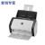 富士通FI6130 z小型自动扫描机A4高清办公文件双面高速扫描仪 虹光AGW160 双面30张/分