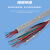 天背（Tianbei）扣式线束扎带结束带阻燃PVC绝缘电缆保护管电线纽扣式防护套80MM 75米/卷 TB-PC80