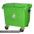 660l升大号垃圾桶环卫户外大型容量超大箱物业小区工厂商用 1100升环卫专用特厚-绿色带轮带