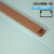 铸固 PVC加厚方形走线槽 单层加厚塑料明装隐形小线槽自粘方形网线槽 20X10棕色一米