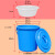 泔水干湿过滤分离带滤网大号厨房垃圾桶厨余茶叶茶水沥水潲水桶篮 蓝色50K型沥水篮