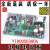 电梯AVR开关电源板VI800XH380A控制柜电源广日日立电梯电源板全新 日立电源板 VI800XH380A (全新