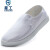 星工（XINGGONG）防静电鞋  白色 42码