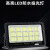 上海LED投光灯600W500W户外工地篮球场防水防雷防雨泛光射灯 战狼款400W