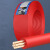 正泰（CHNT）电线电缆 阻燃ZR-BV10平方 红色多芯火线 国标铜芯硬线100米