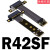 M.2NGFFNVMe延长线定制转接PCIEx4x8pci-e4x全速稳定ADT R42SF附电源线 10cm