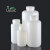 塑料瓶HDPE试剂瓶样品瓶密封液体包装采样瓶广口小口白色加厚酸碱 小口1000ml