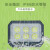 上海照明led投光灯9090系列100W射灯户外防水IP66泛光灯路灯 9090系列50W白光
