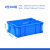 宫胜塑料周转箱 零件物料盒 收纳整理配件箱 胶筐长方形盒子 不带盖LH-X380B