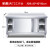 不锈钢工作台厨房操作台面储物柜切菜桌子带拉门案板商用专用烘焙 长80宽40高80cm单通