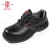 安全牌（AN QUAN PAI） 绝缘安全鞋 ZP5501 44码 6KV 电工用 防砸防滑耐磨 黑灰