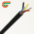 RVV5芯0.5平方国标无氧铜芯控制信号护套电缆线5C现货 黑色 25m x 5芯 x 0.5平方毫米