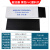 京信达涂料无石棉水泥板纤维水泥加压平板黑色PVC塑料片耐擦洗胶片 200X150X4.0mm(100片)