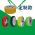 天车轮聚氨酯行走轮叉车轮重型包胶轮动力滚筒可定制承重轮驱动轮 IA350