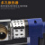 苏勒   PPR管子加热熔机熔接器 焊接不沾模头热容水电工程热融器   熔接器 20-32mm（W37771）