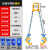 油桶吊钳起重夹具叉车专用吊钩油桶夹钩子吊具桶夹抓勾卸油桶工具 吊钩款双链1吨--模锻【铁桶】