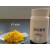 氯铂酸钾ARPT40%铂催化剂 50-100g