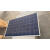 UWONDER 晶硅太阳能电池组件