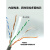 六类网络跳线CAT6千兆红色黄色蓝色灰色1米2米3米5米电脑网线 蓝色 0.2m