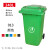 户外大号垃圾桶垃圾分类带盖塑料桶240L大容量垃圾桶小区环卫 013240L