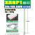 定制高压熔断器XRNP1-10/12KV/0.5A1A高压限流熔断器保险管丝熔芯 XRNP1 25x465 绿管