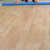 商用地板革实心pvc塑胶地板胶 办公室加厚耐磨地胶地垫大面积全铺 1.2工程革 蓝色大理石纹 样品顺 2x0.5m