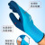 冬季双层防水加绒加厚低温干活工作保暖橡胶乳胶耐磨防滑手套 毛绒绒保暖手套蓝（五双）