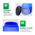 加厚化工桶塑料桶圆桶酵素桶25升50升密封储水桶带盖食物品级发酵桶 25L蓝色加厚款配内盖