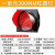 定制适用于红绿灯交通信号灯停车场驾校幼儿园地磅道闸装饰指示灯 300MM红圆灯